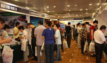 看智能控制時代的嵌入式系統(tǒng)發(fā)展