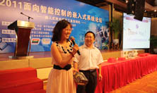 獲得一等獎的幸運(yùn)觀眾