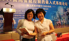 獲得二等獎的幸運(yùn)觀眾